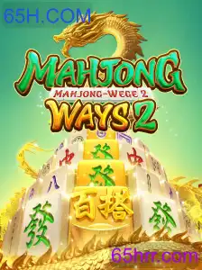 MahjongWays2